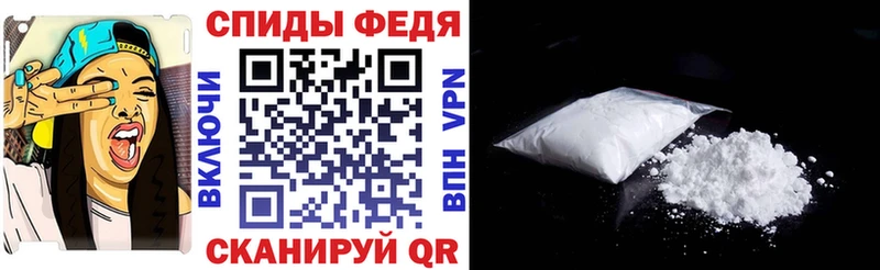 дарнет шоп  Югорск  АМФЕТАМИН VHQ 
