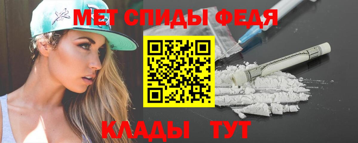 АМФ 98% Югорск
