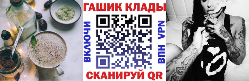Canna-Cookies конопля hydra рабочий сайт Югорск наркошоп