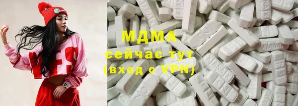 МДПВ Навашино