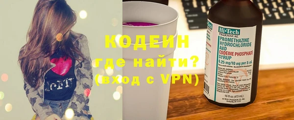 стаф Михайловка