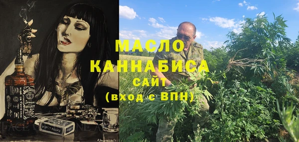 кокаин перу Надым