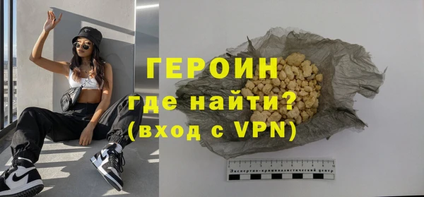 МДПВ Навашино