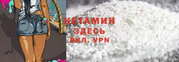 стаф Михайловка