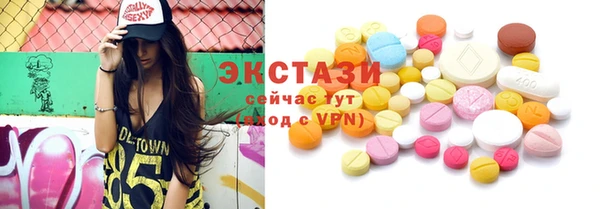 mdpv Михайлов