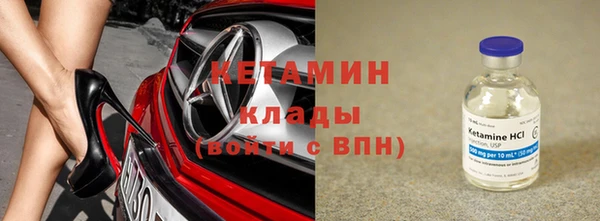 кокаин перу Надым