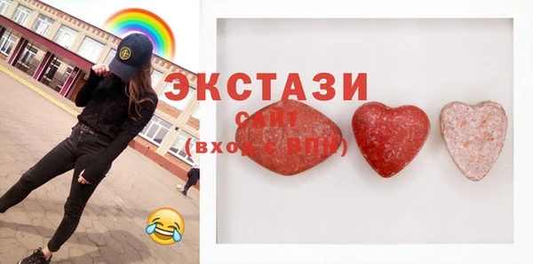 mdpv Михайлов