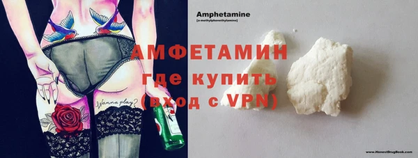 mdpv Михайлов