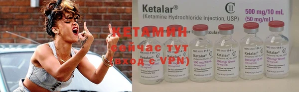 кокаин перу Надым