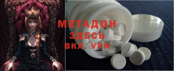 кокаин колумбия Наволоки