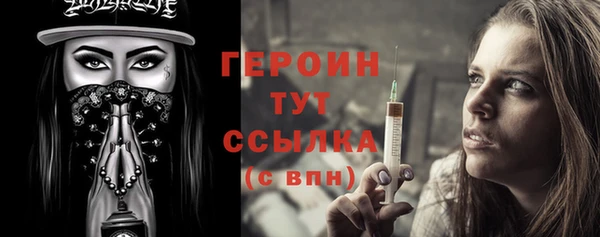 стаф Михайловка