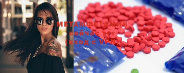 mdpv Михайлов