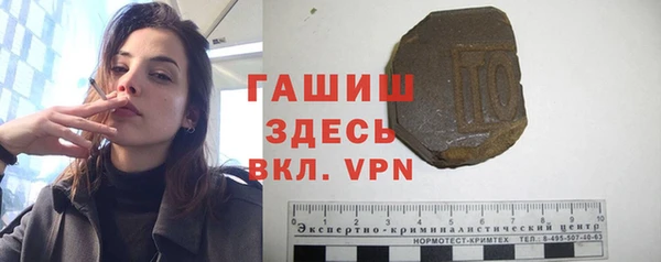 mdpv Михайлов