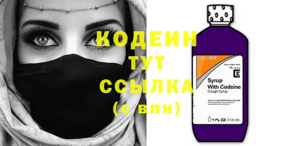 кокаин колумбия Наволоки