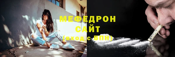 кокаин колумбия Наволоки