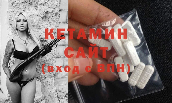трава Михайловск