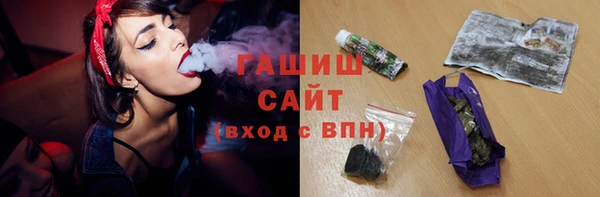 mdpv Михайлов