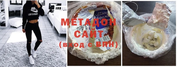 стаф Михайловка