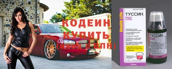mdpv Михайлов