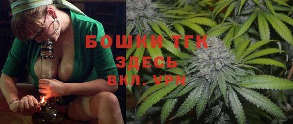 кокаин колумбия Наволоки