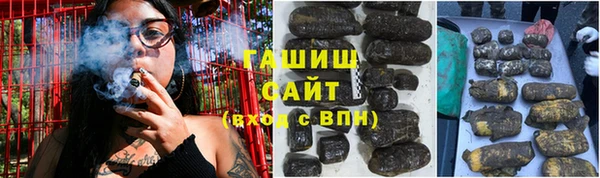mdpv Михайлов