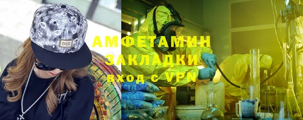кокаин перу Надым