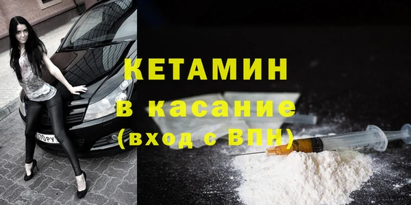 трава Михайловск