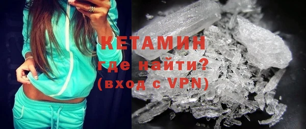 МДПВ Навашино