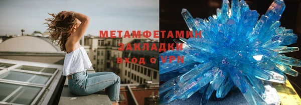 mdpv Михайлов