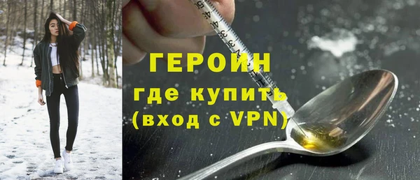 кокаин VHQ Верея