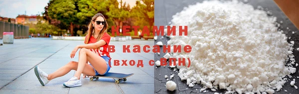 mdpv Михайлов