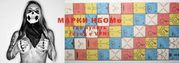 mdpv Михайлов