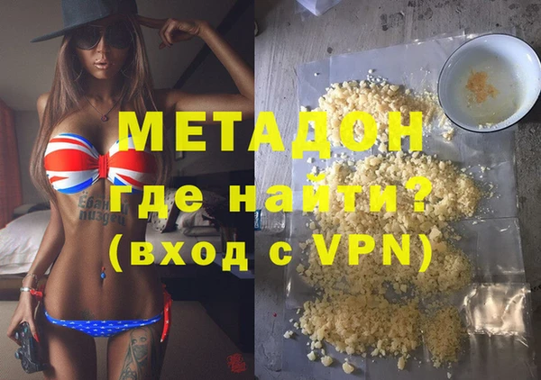 стаф Михайловка