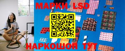 мескалин Абакан