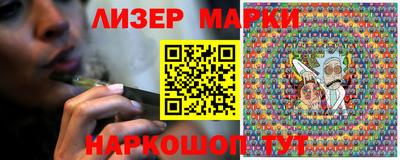 мескалин Абакан
