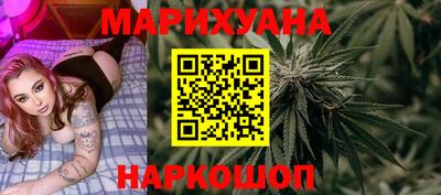 мескалин Абакан