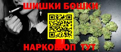СК Азнакаево