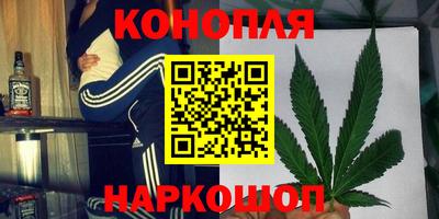 мескалин Абакан