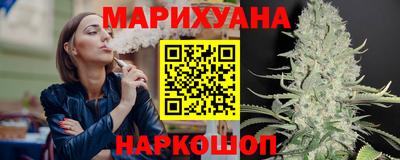 кокаин VHQ Абинск