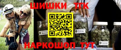 СК Азнакаево