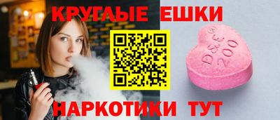 СК Азнакаево
