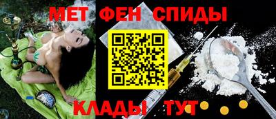 СК Азнакаево