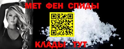 СК Азнакаево