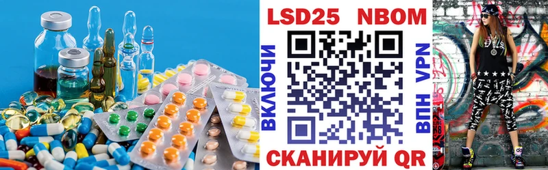 mega как зайти  Югорск  ЛСД экстази ecstasy 