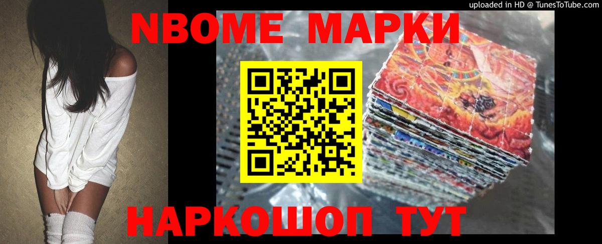 LSD-25 экстази  LSD-25 экстази кислота  Вход с VPN  Югорск 