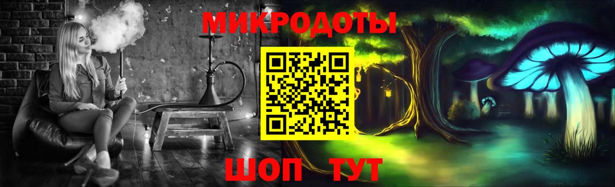 Псилоцибиновые грибы MAGIC MUSHROOMS Югорск